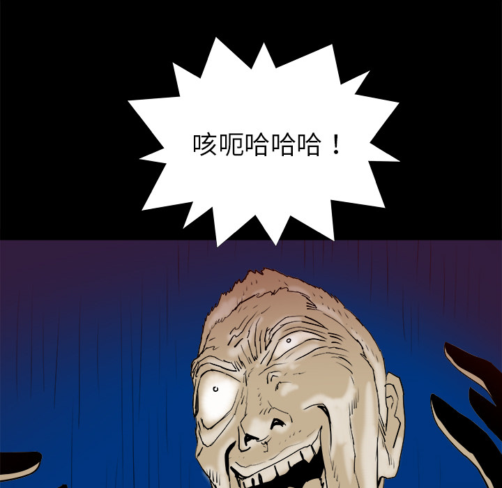 第14话32