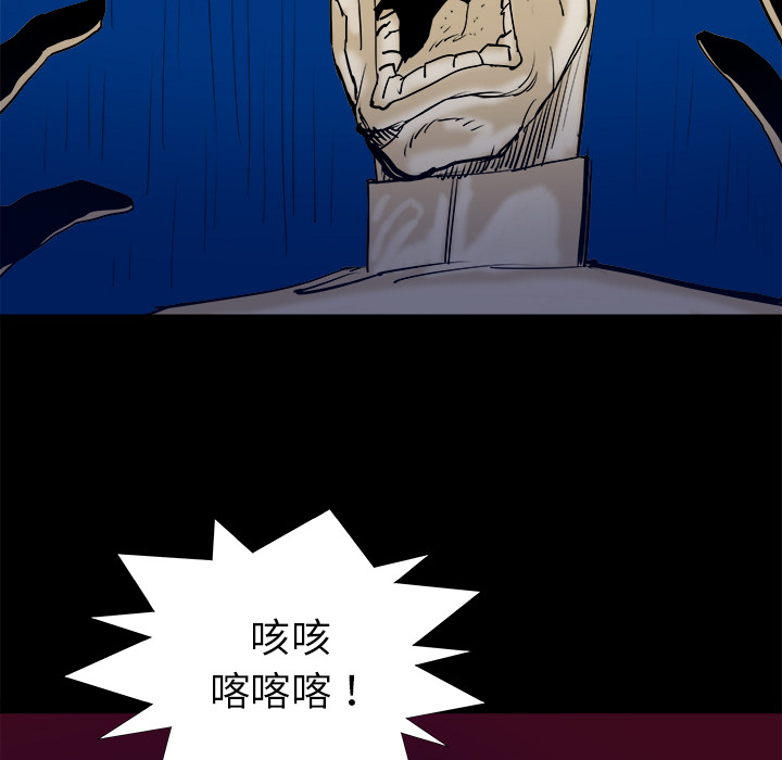 第14话33