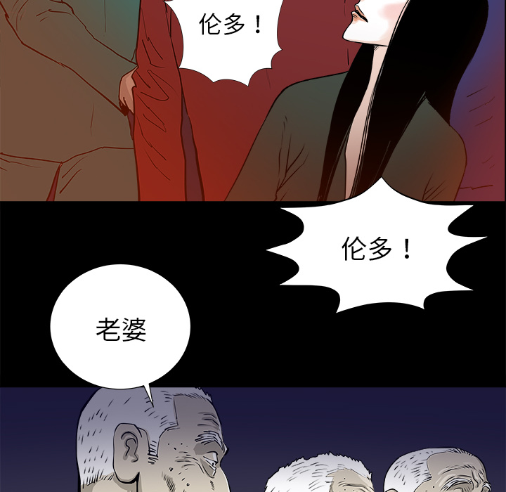 第14话36