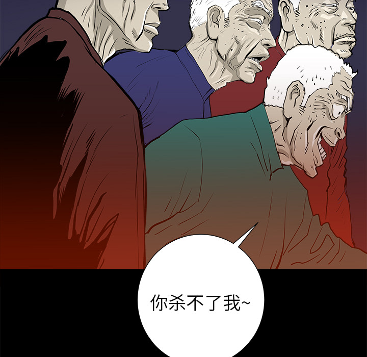 第14话37