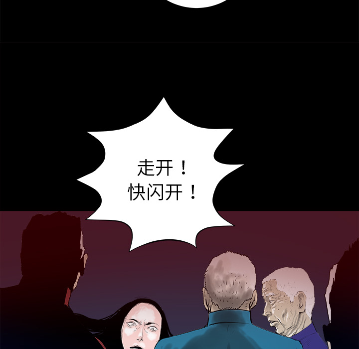 第14话38