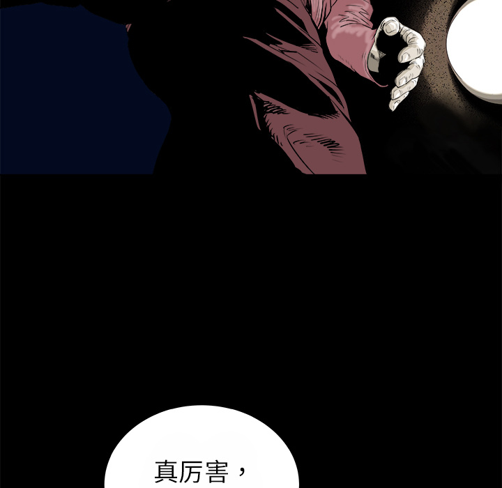 第14话6
