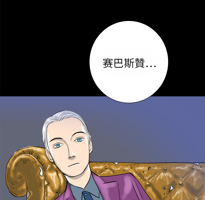 第14话62