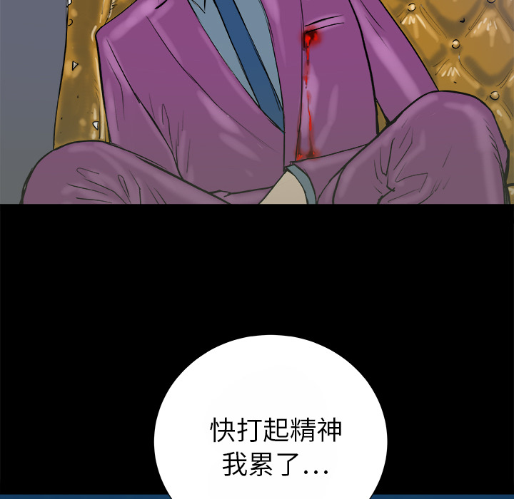 第14话63