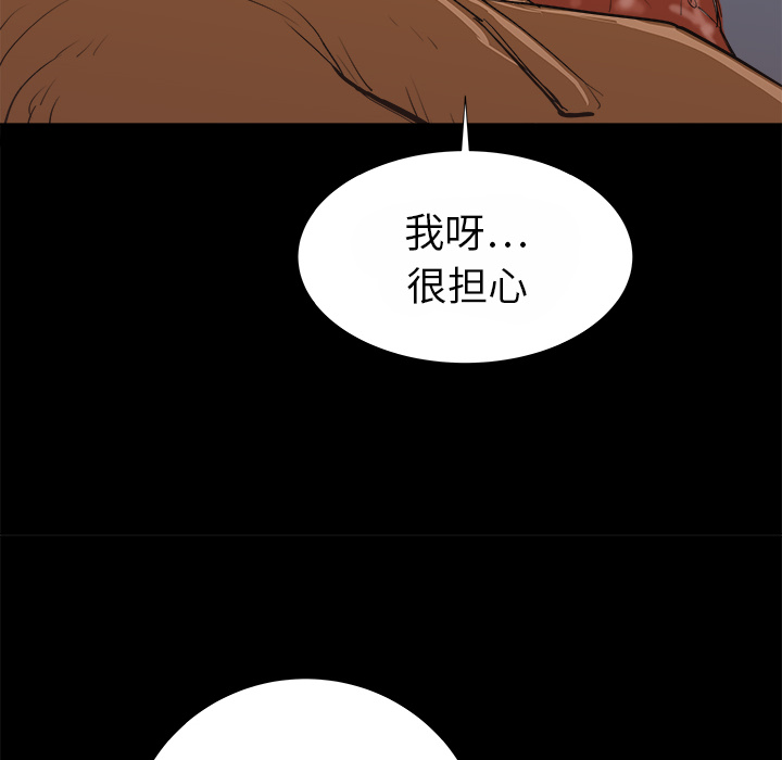 第14话67