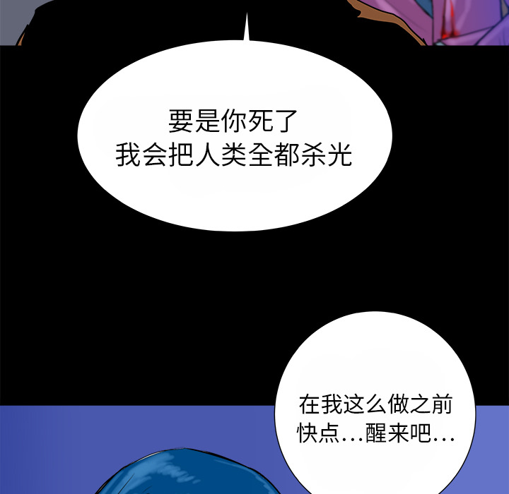 第14话69