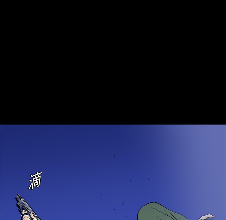 第14话75