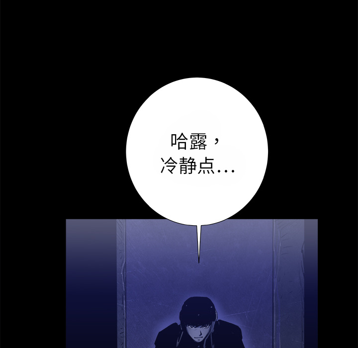 第14话78