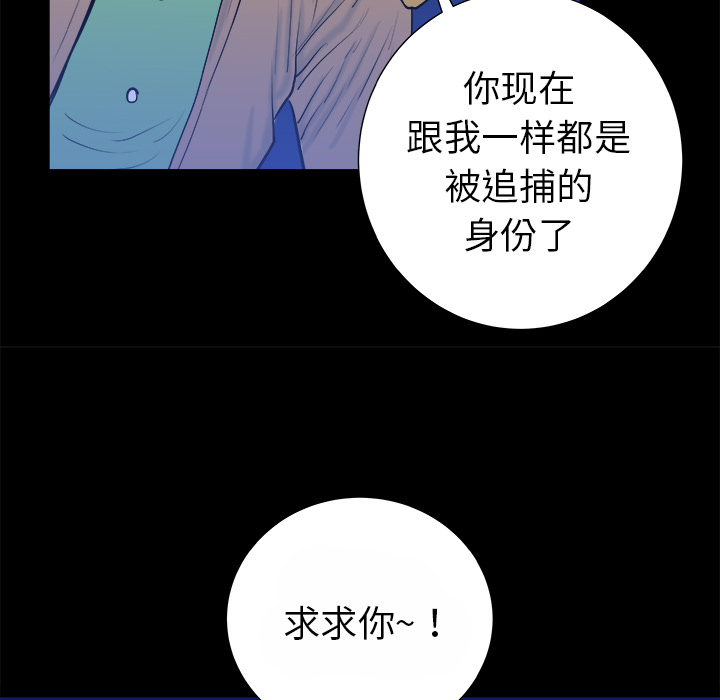 第14话82