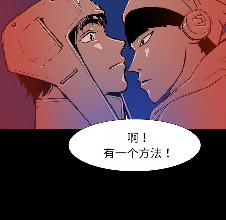 第14话89