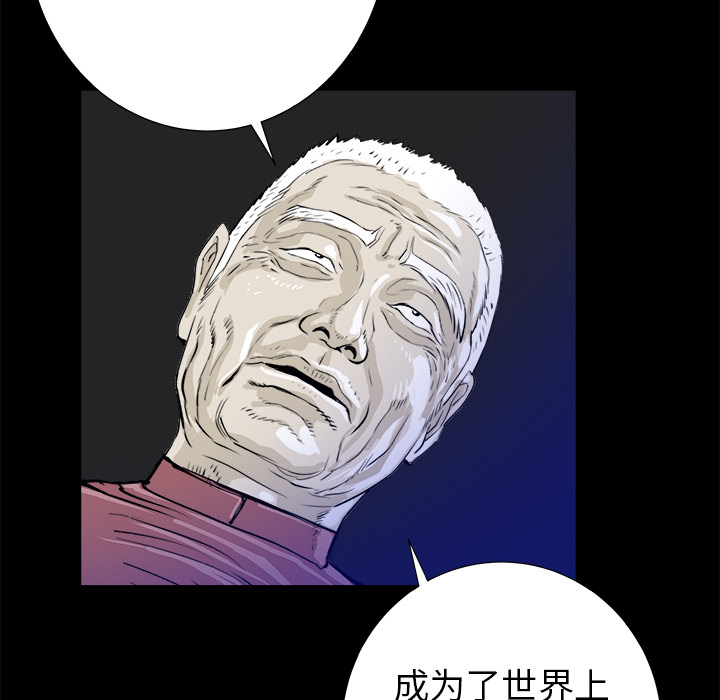 第14话9