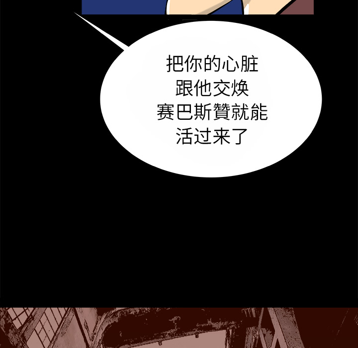 第14话91