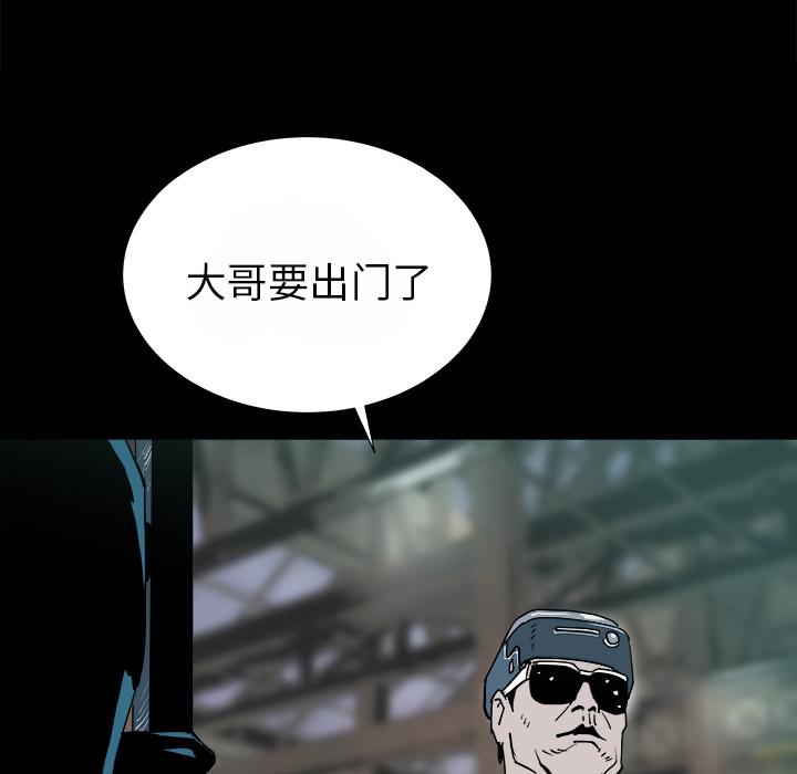 第14话93