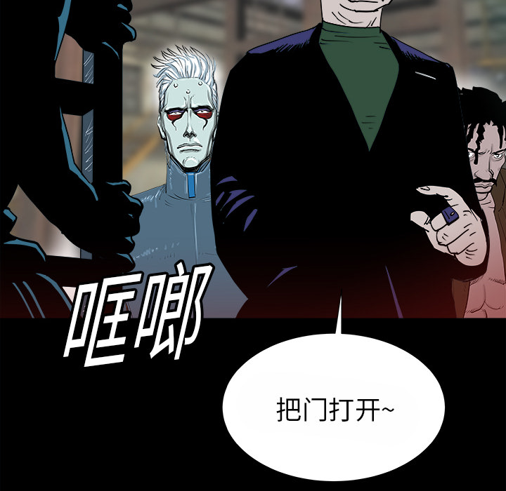 第14话94