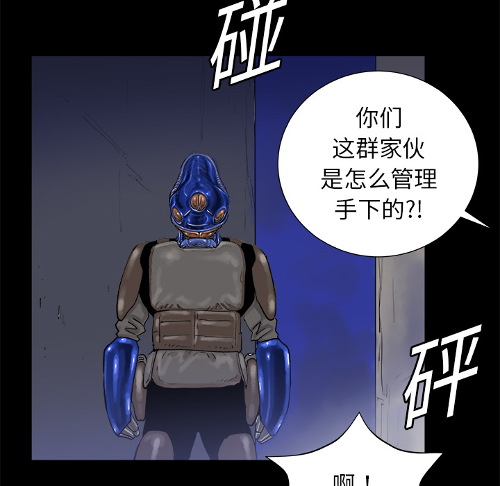 第14话99
