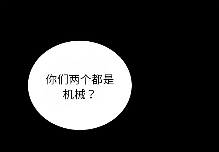 第15话0