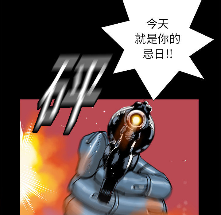 第15话103