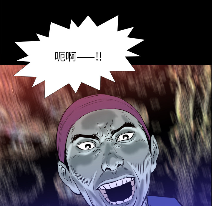 第15话11
