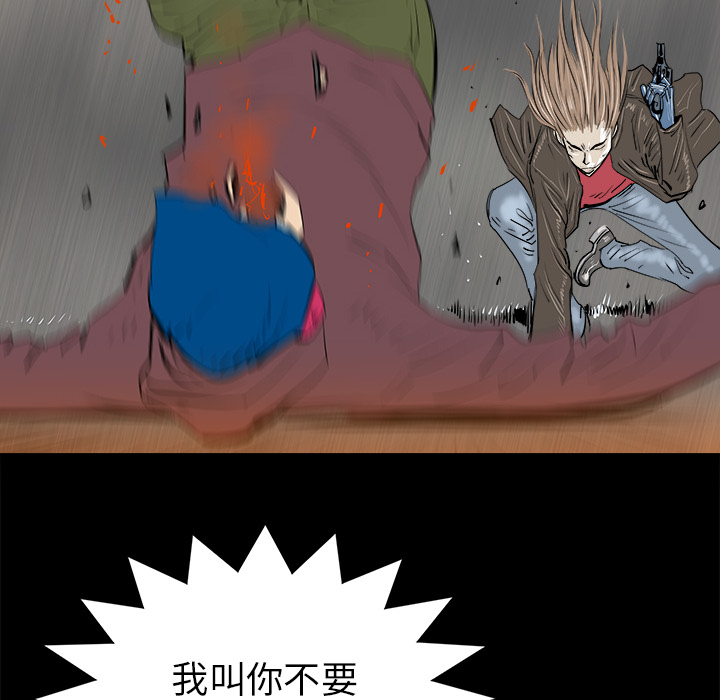 第15话113