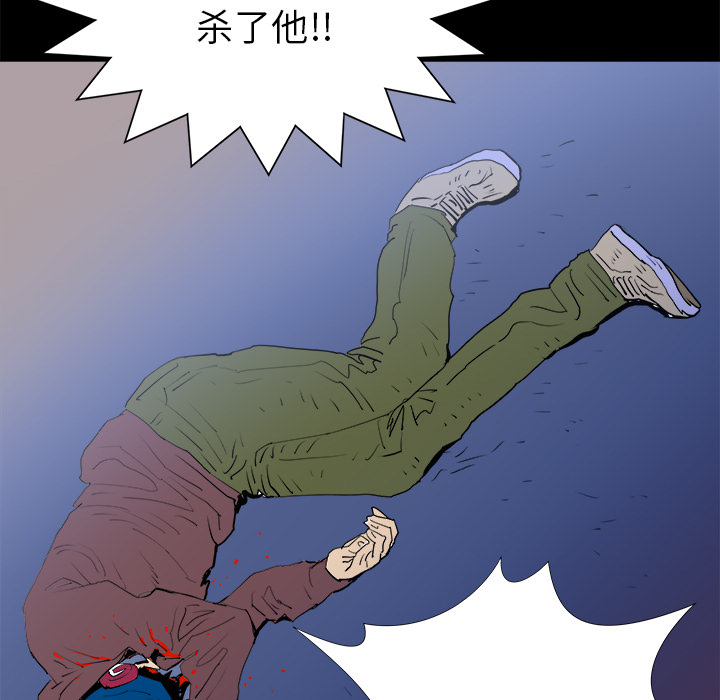 第15话114