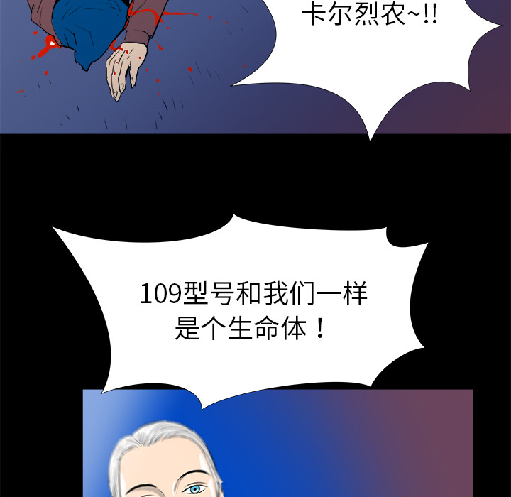 第15话115