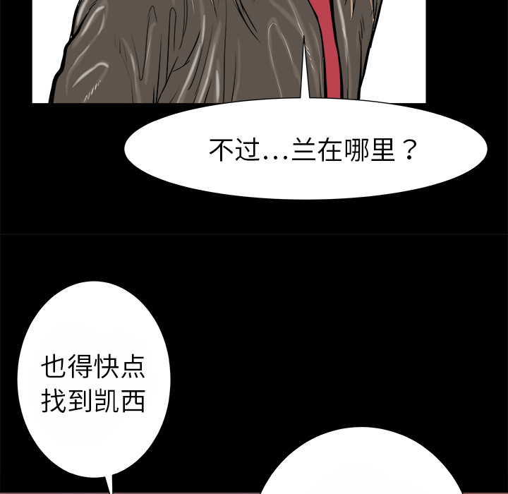 第15话119