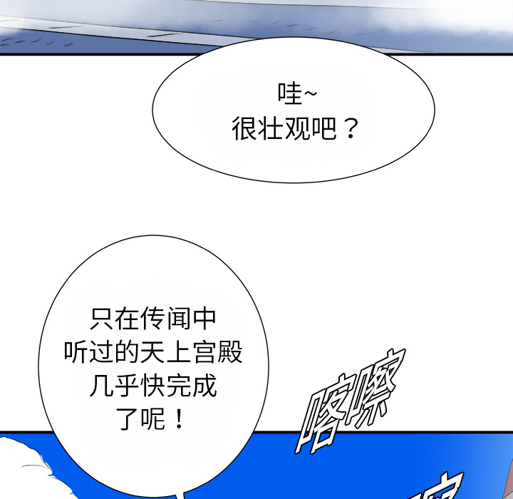 第15话124