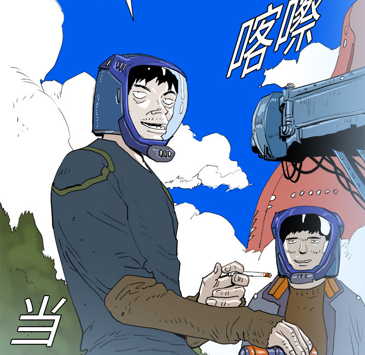 第15话125