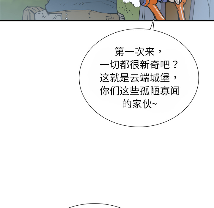 第15话126