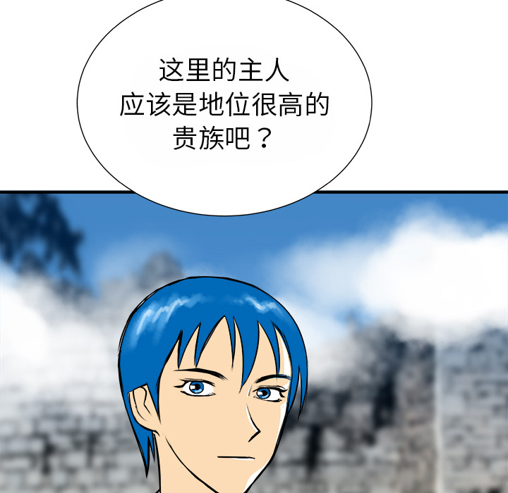 第15话127