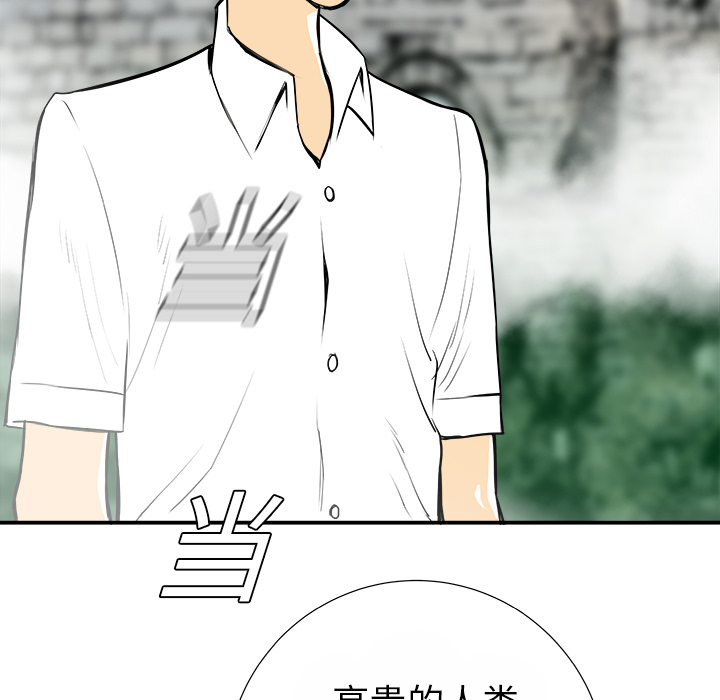 第15话128
