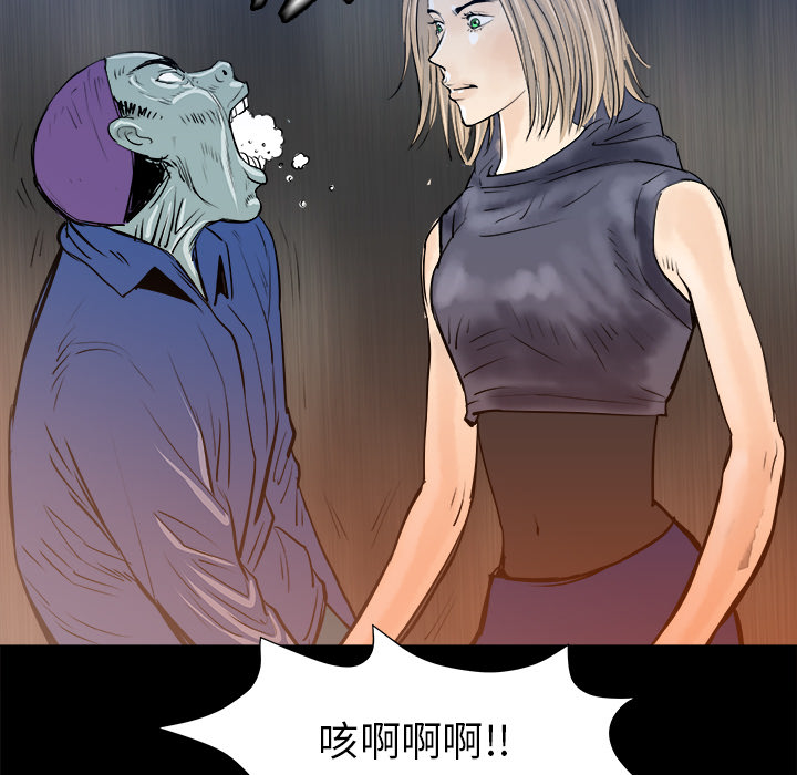 第15话13