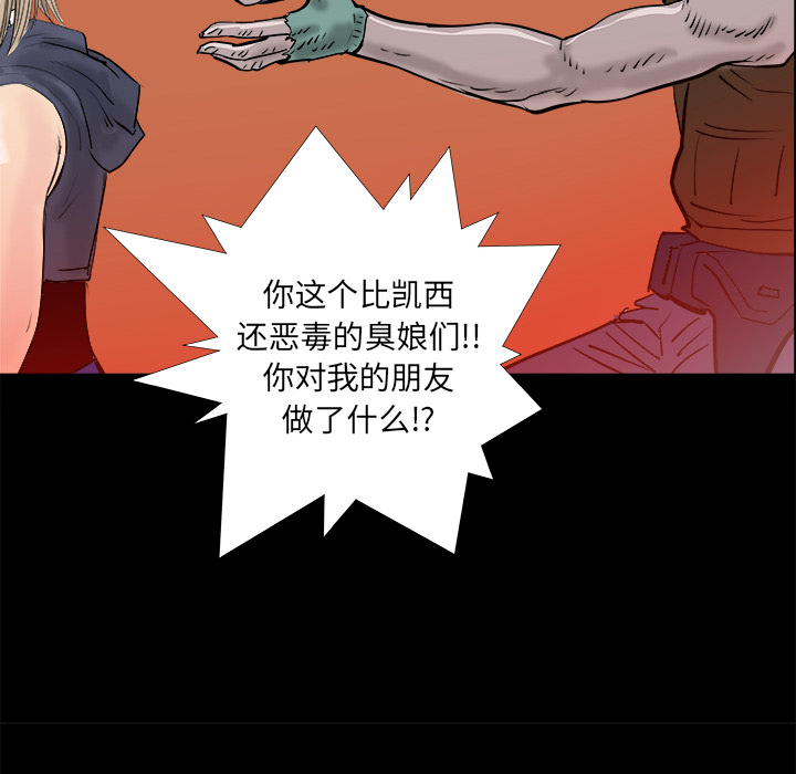 第15话15