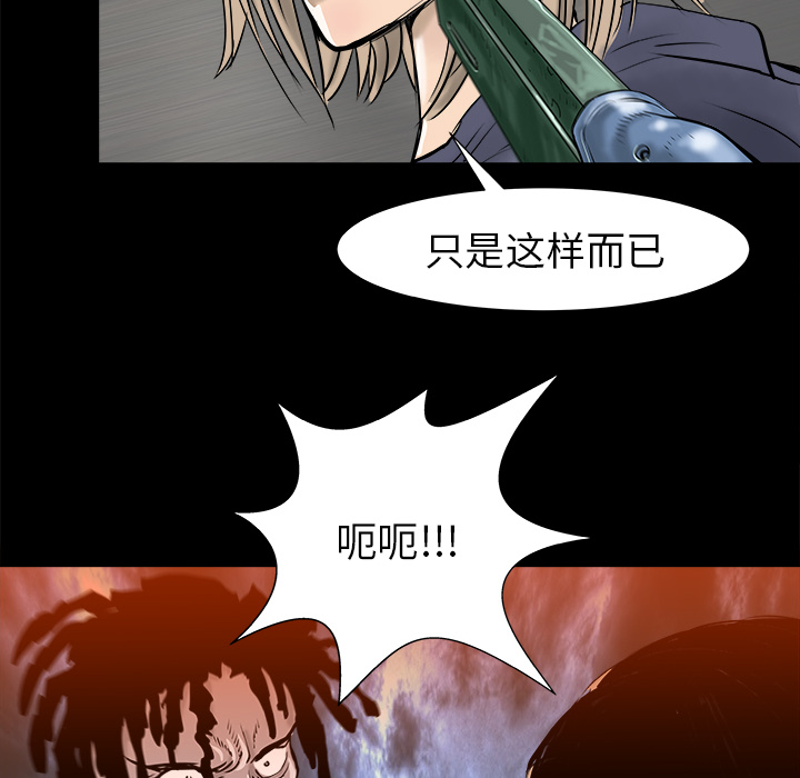 第15话17