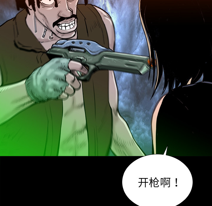 第15话18