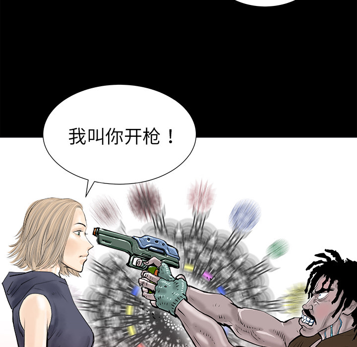 第15话19