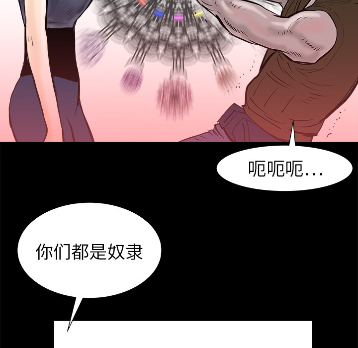 第15话20