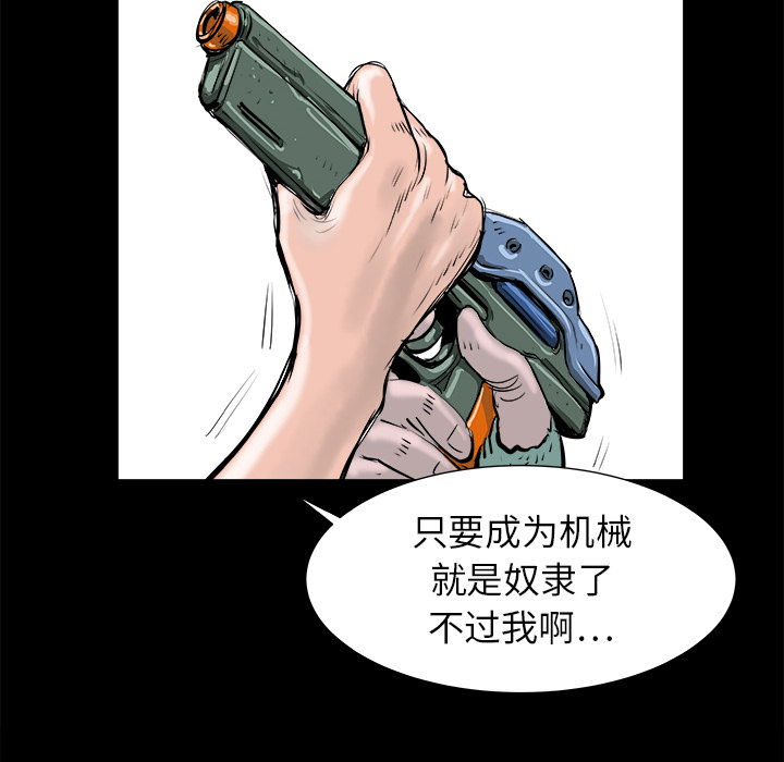 第15话21