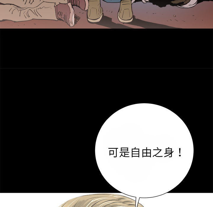 第15话23