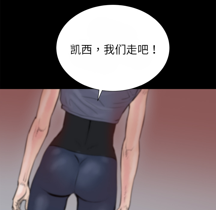 第15话25
