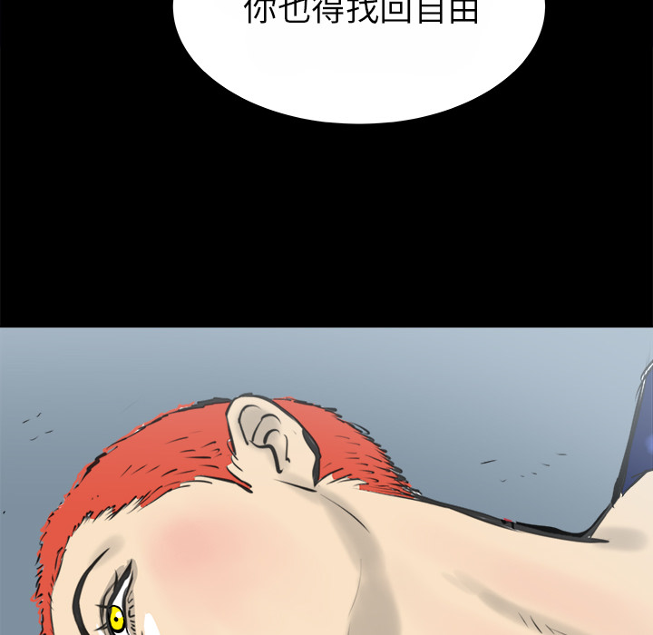 第15话28