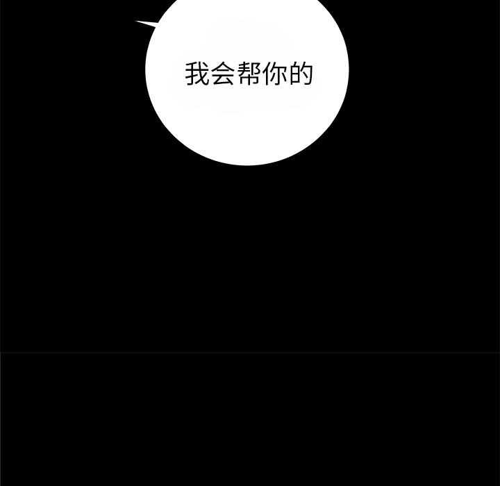 第15话30