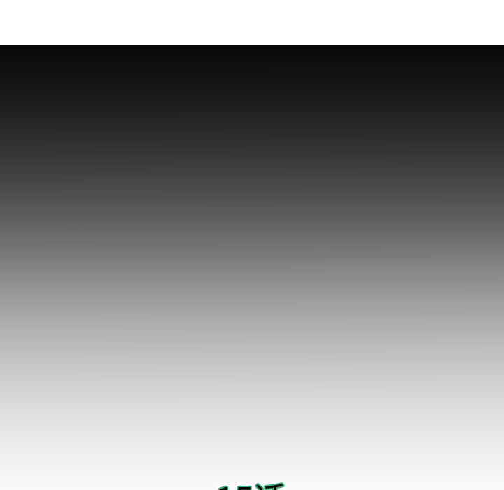 第15话32