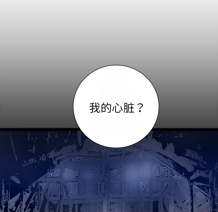 第15话34