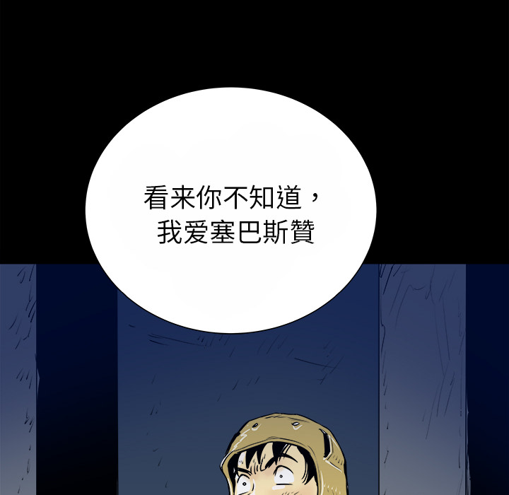 第15话36