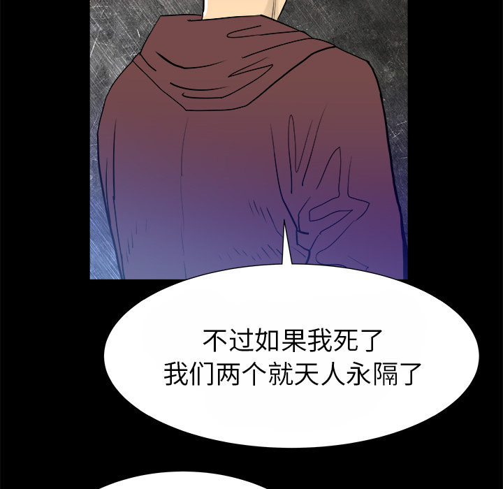 第15话39