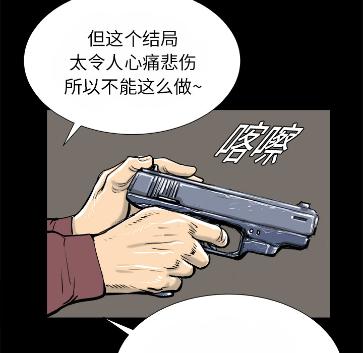 第15话40