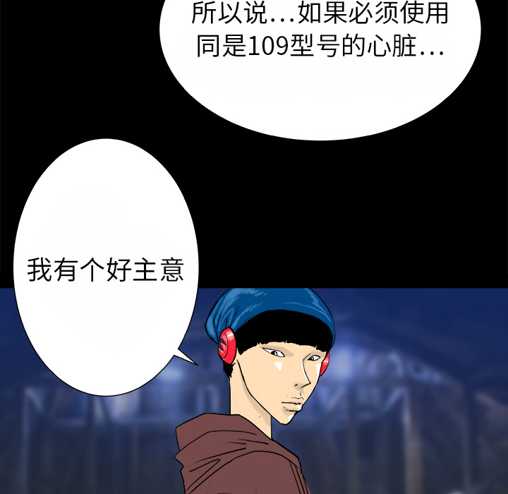 第15话41