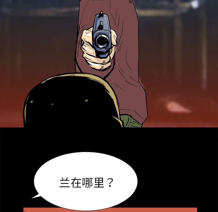第15话42