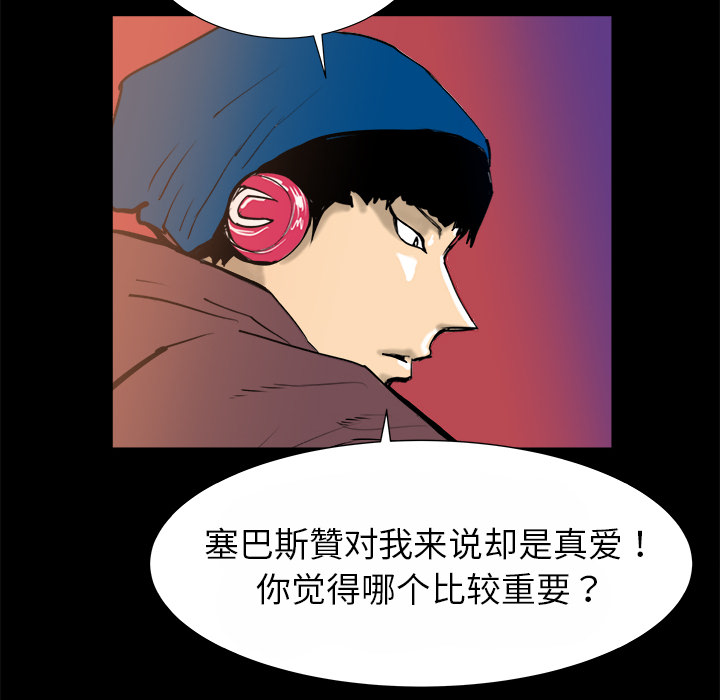 第15话46